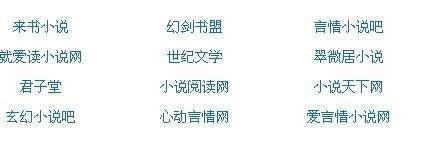 老狼最新专辑
